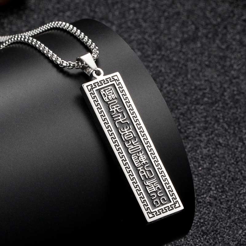 Wear FengShui The Nine-word Mantra Titanium Steel Bagua Yin Yang Balance Necklace Pendant
