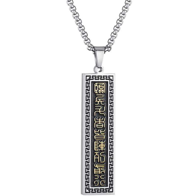 Wear FengShui The Nine-word Mantra Titanium Steel Bagua Yin Yang Balance Necklace Pendant