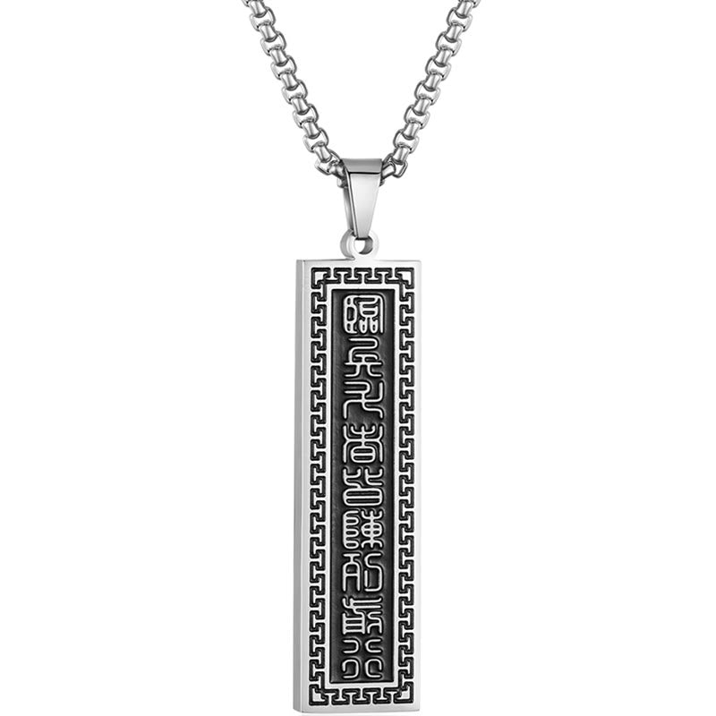 Wear FengShui The Nine-word Mantra Titanium Steel Bagua Yin Yang Balance Necklace Pendant