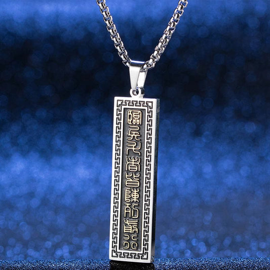 Wear FengShui The Nine-word Mantra Titanium Steel Bagua Yin Yang Balance Necklace Pendant