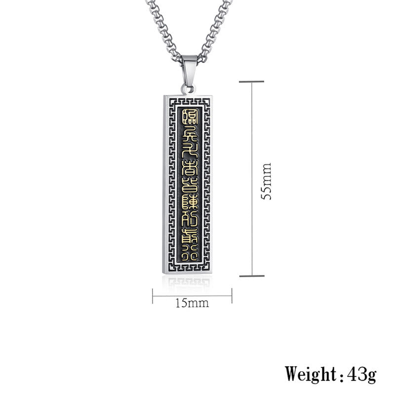 Wear FengShui The Nine-word Mantra Titanium Steel Bagua Yin Yang Balance Necklace Pendant
