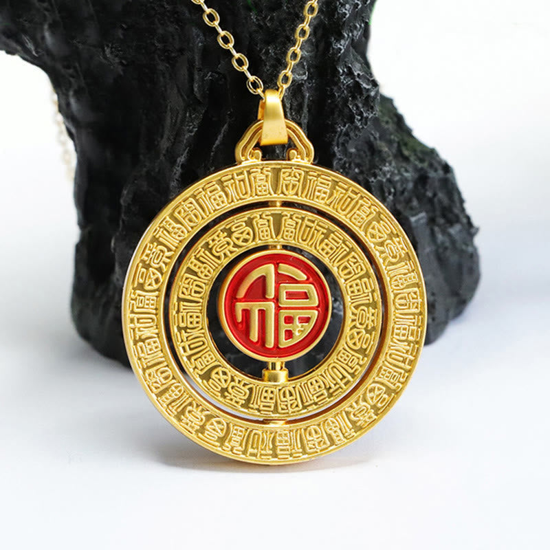 Wear FengShui Hetian Jade Hundred Blessings Fu Character Luck Rotatable Necklace Pendant