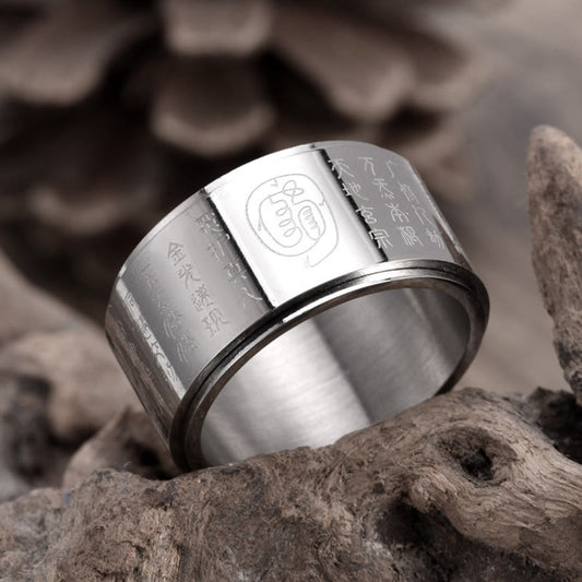 Wear FengShui Tibetan Golden Light Mantra Titanium Steel Smooth Surface Spinner Balance Ring