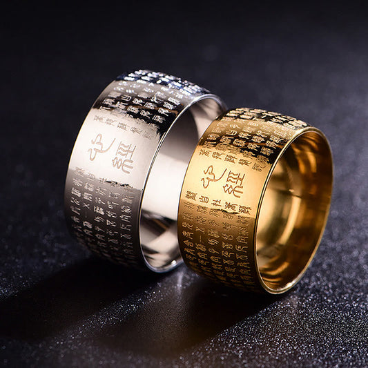 Wear FengShui Tibetan Seal Heart Sutra Titanium Steel Balance Ring