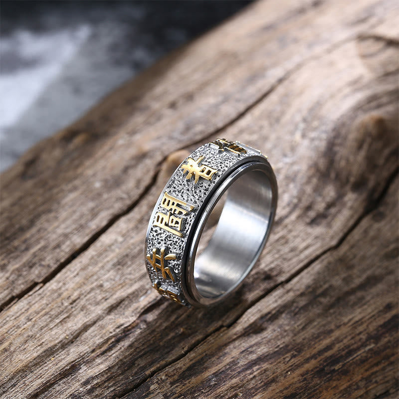 Wear FengShui Tibetan The Nine-word Mantra Yin Yang Pattern Titanium Steel Spinner Balance Ring