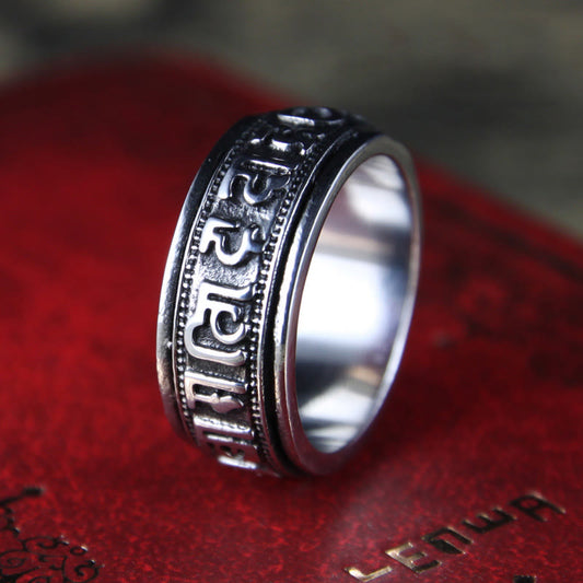 Wear FengShui Tibetan Om Mani Padme Hum Titanium Steel Spinner Balance Ring