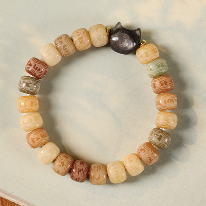Wear FengShui Bodhi Seed Om Mani Padme Hum Carved Silver Sheen Obsidian Cat Head Wisdom Bracelet
