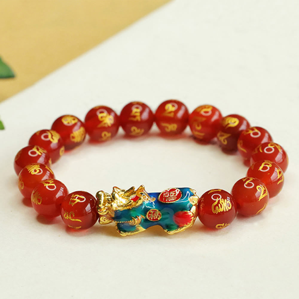 Wear FengShui Red Agate Color Change PiXiu Om Mani Padme Hum Calm Bracelet