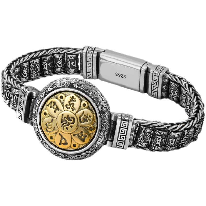 Wear FengShui Tibetan Copper Buckle Om Mani Padme Hum Turntable Rotatable Peace Metal Bracelet