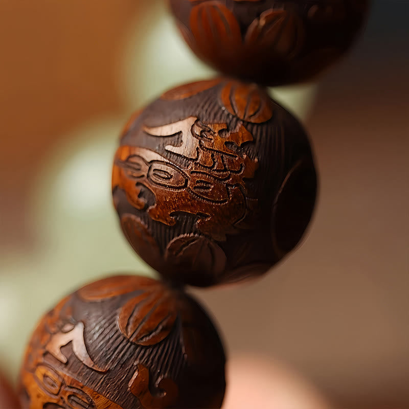 Wear FengShui Sappan Wood Engraving Pixiu Fu Character Cure Bracelet