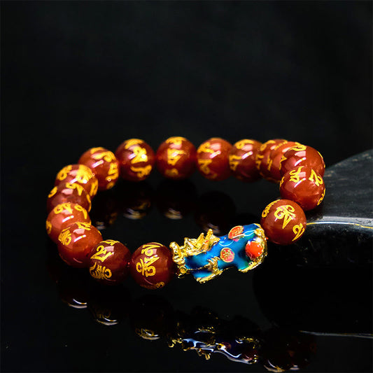 Wear FengShui Red Agate Color Change PiXiu Om Mani Padme Hum Calm Bracelet