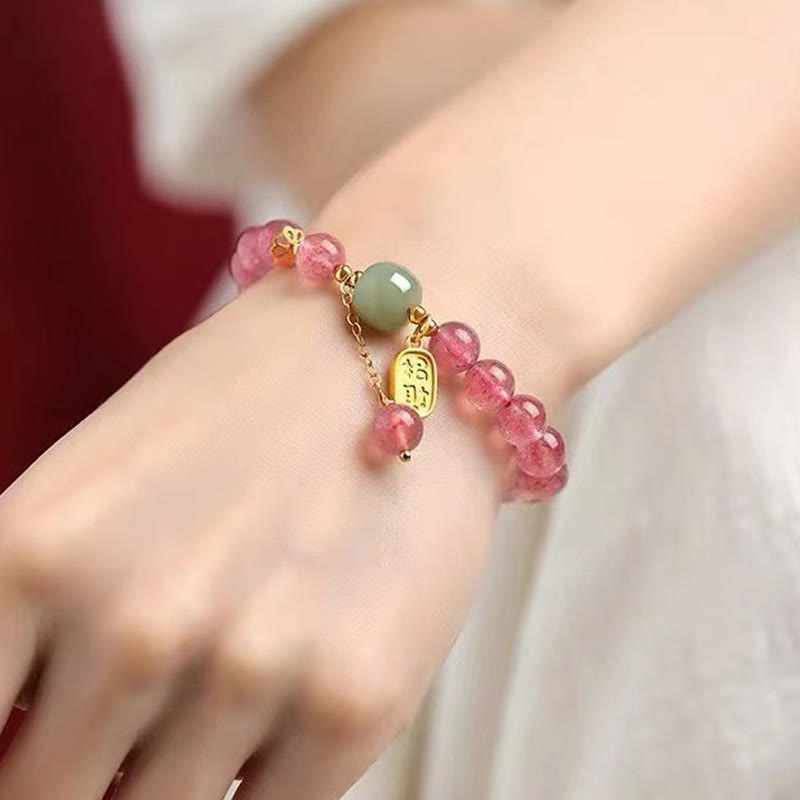 Wear FengShui Natural Strawberry Quartz Fu Character Jade Positive Healing Bracelet