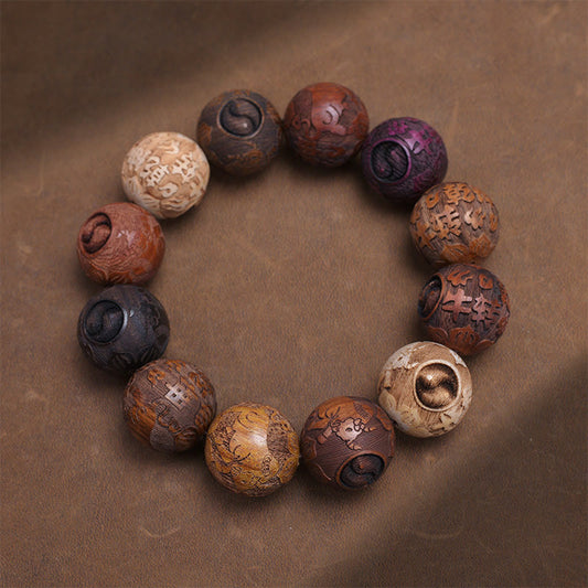 Wear FengShui Carving Sandalwood Chinese Zodiac Auspicious Dragon Phoenix Fu Character Healing Bracelet