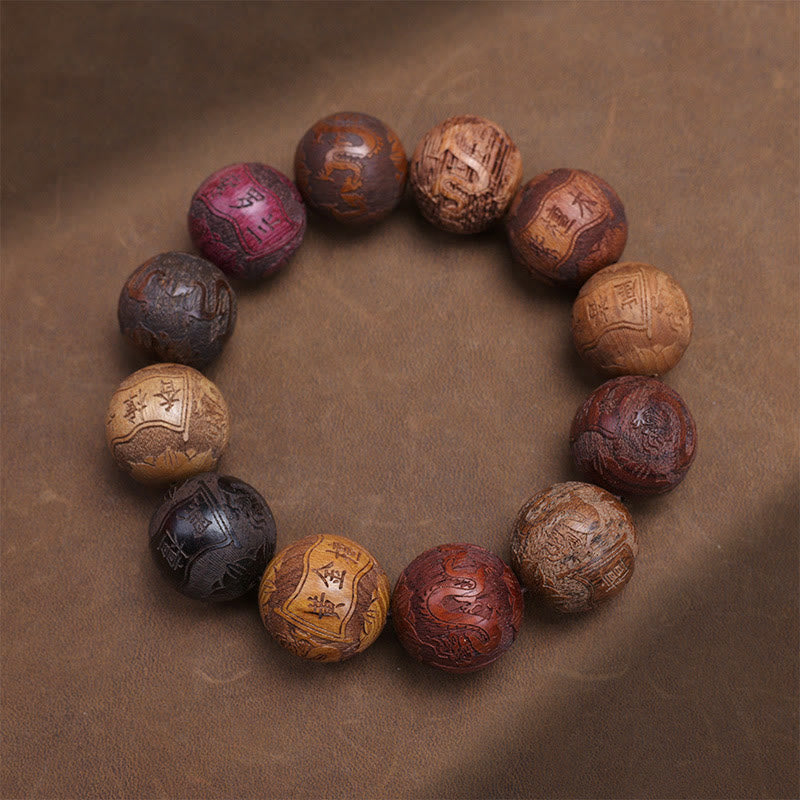 Wear FengShui Carving Sandalwood Chinese Zodiac Auspicious Dragon Phoenix Fu Character Healing Bracelet