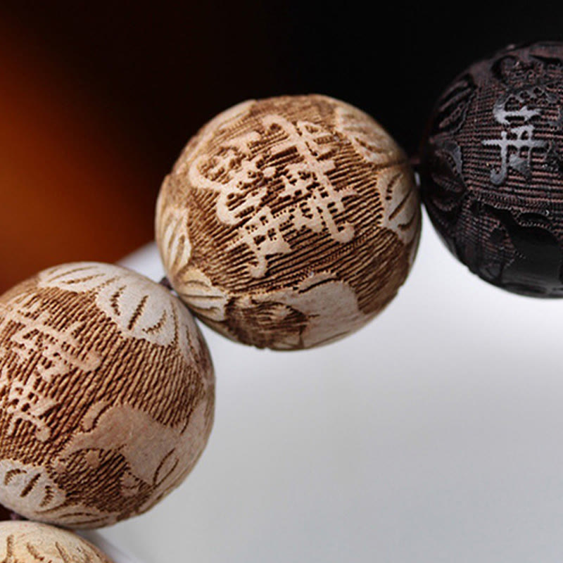 Wear FengShui Ebony Wood Camphor Wood Yin Yang Ox Engraved Peace Bracelet
