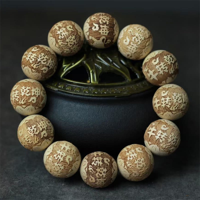 Wear FengShui Camphor Wood Yin Yang Ox Engraved Clarity Bracelet