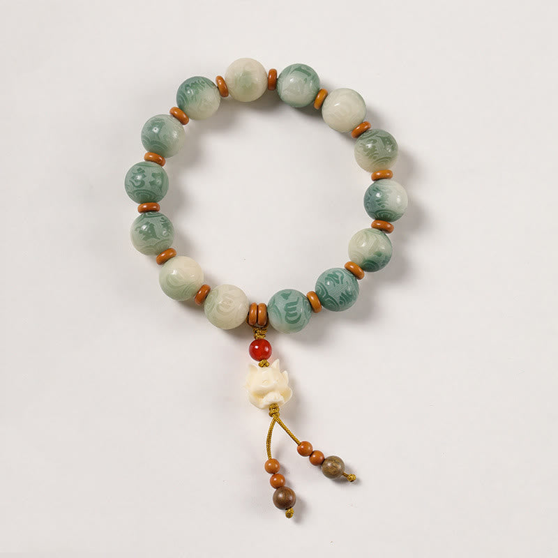 Wear FengShui Gradient Bodhi Seed Om Mani Padme Hum Carved Zakiram Peace Bracelet