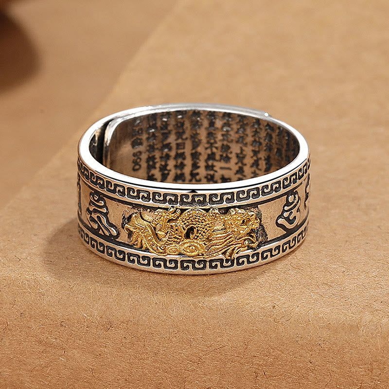 Wear FengShui Dragon Pattern Heart Sutra Copper Strength Ring