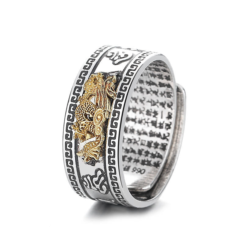 Wear FengShui Dragon Pattern Heart Sutra Copper Strength Ring