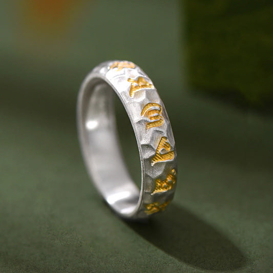 Wear FengShui 999 Sterling Silver Hammer Pattern Om Mani Padme Hum Balance Ring
