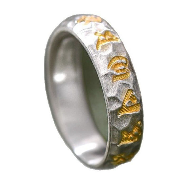 Wear FengShui 999 Sterling Silver Hammer Pattern Om Mani Padme Hum Balance Ring