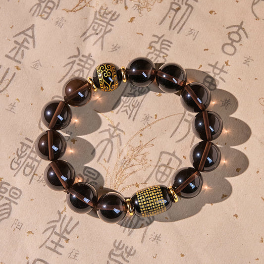 Wear FengShui Ice Obsidian Gold-stamped Sanskrit Courage Bracelet