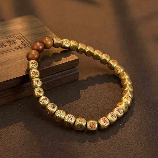 Wear FengShui Copper Brass Lightning Struck Jujube Wood Beads Wealth Bracelet