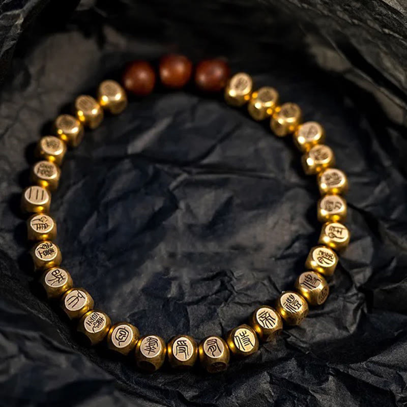 Wear FengShui Copper Brass Lightning Struck Jujube Wood Beads Wealth Bracelet