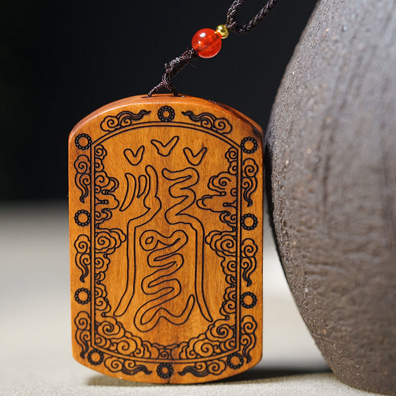 Wear FengShui Lightning Struck Jujube Wood Dragon Yin Yang Bagua Protection Necklace Pendant
