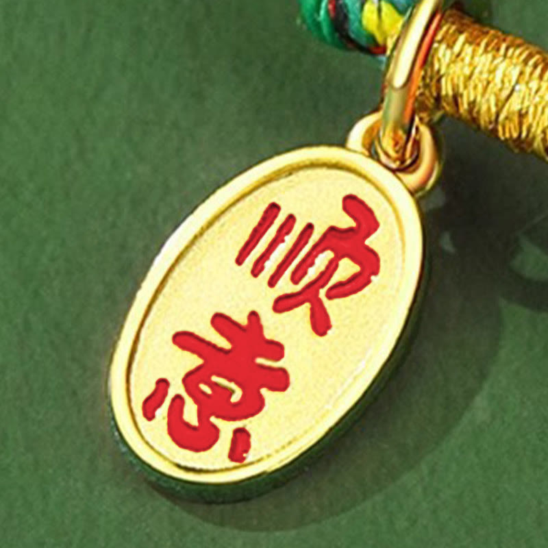 Wear FengShui Handmade Peace Buckle Jade Prosperity 925 Sterling Silver Colorful Rope Bracelet