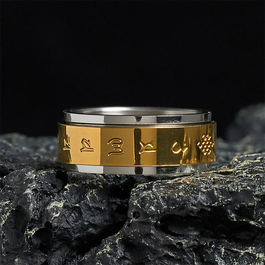 Wear FengShui Tibetan Scriptures Om Mani Padme Hum Titanium Steel Peace Ring