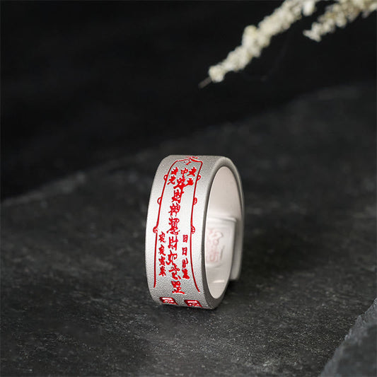 Wear FengShui Copper Word Adjustable Balance Ring