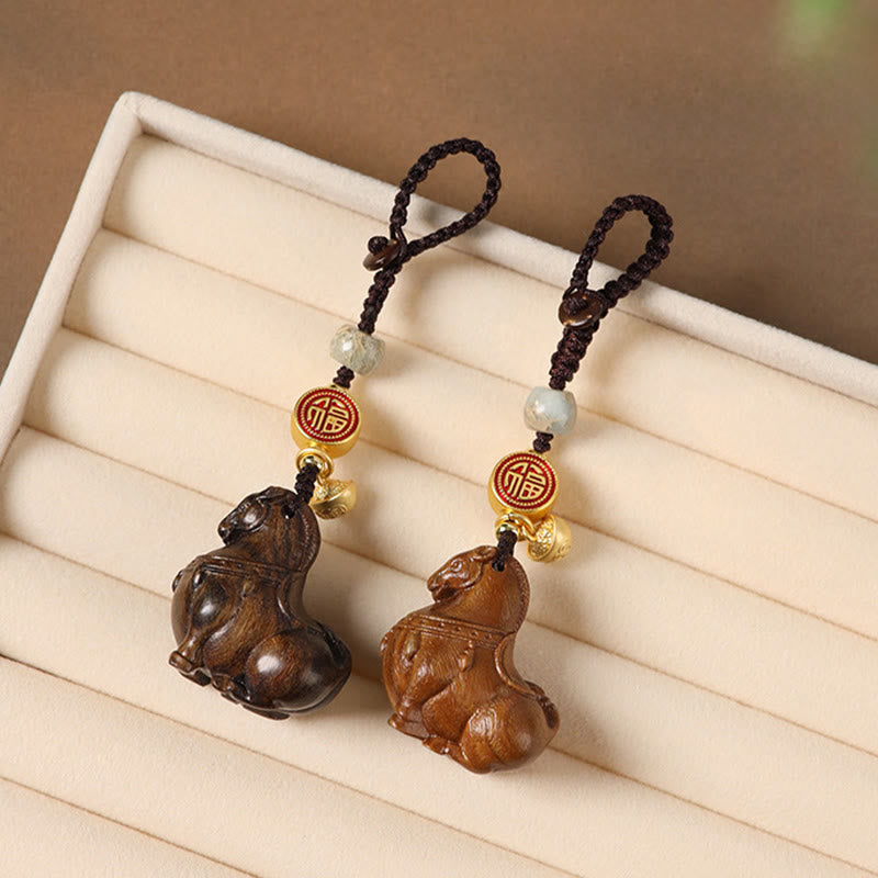 Wear FengShui Year Of The Horse Fu Character Small Leaf Red Sandalwood Various Sandalwood Balance Key Chain