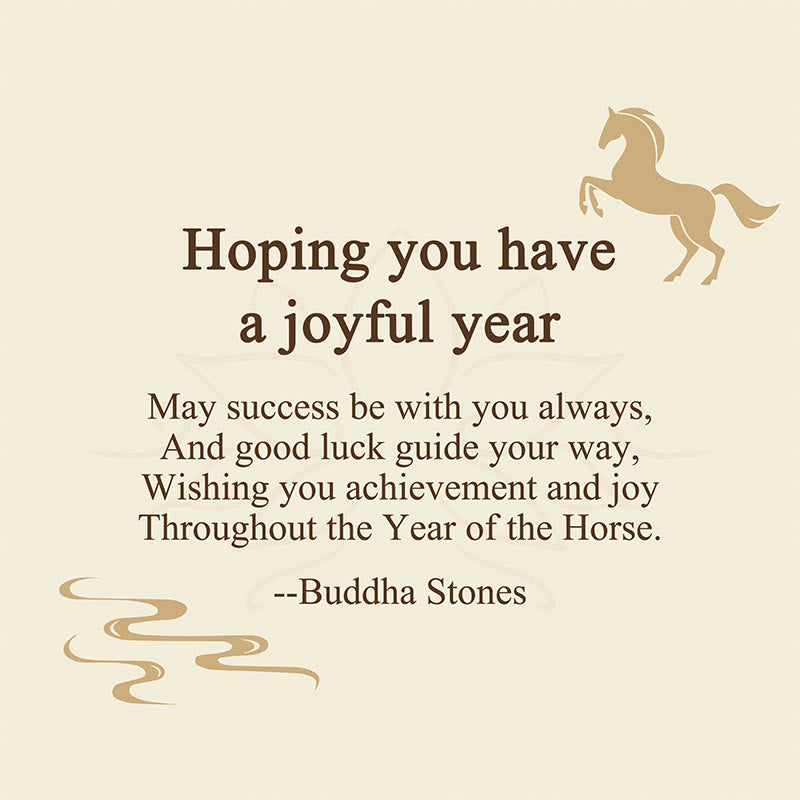 Wear FengShui "Hoping You Have a Joyful Year" Year of the Horse Rainbow Eucalyptus Small Leaf Red Sandalwood Key Chain Includes Gift Message Card
