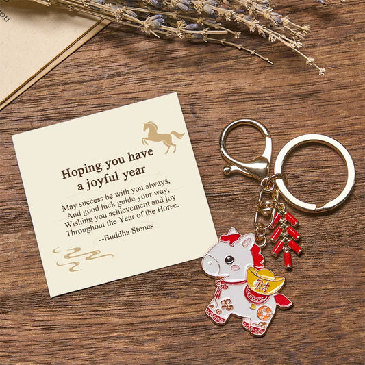 Wear FengShui "Hoping You Have a Joyful Year" Year of the Horse Ingot Red Firecrackers Alloy Key Chain Includes Gift Message Card