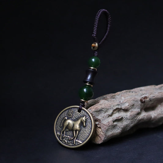 Wear FengShui Chinese Zodiac Year Of The Horse Bagua Fu Character Copper Brass Balance Key Chain