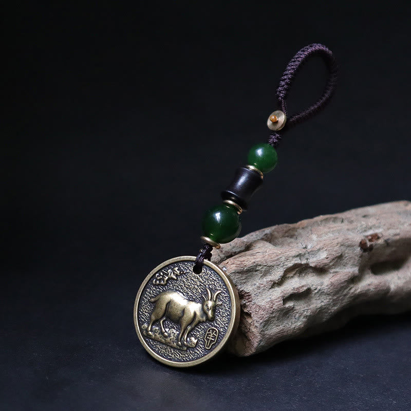 Wear FengShui Chinese Zodiac Year Of The Horse Bagua Fu Character Copper Brass Balance Key Chain