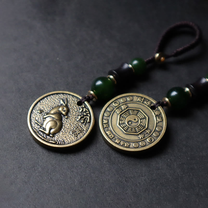 Wear FengShui Chinese Zodiac Year Of The Horse Bagua Fu Character Copper Brass Balance Key Chain