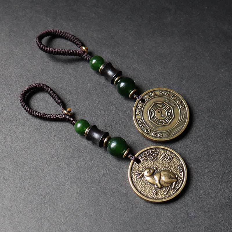 Wear FengShui Chinese Zodiac Year Of The Horse Bagua Fu Character Copper Brass Balance Key Chain
