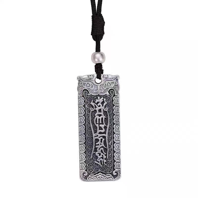 Wear FengShui Copper Namo Amitabha Om Mani Padme Hum Rope Wisdom Necklace Pendant