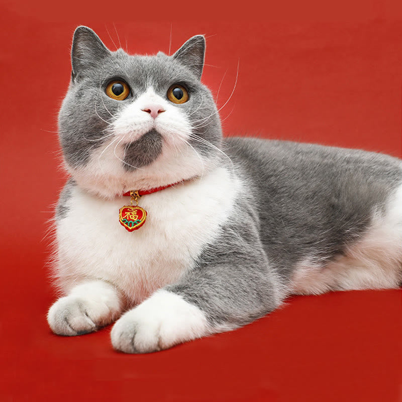 Wear FengShui Red String Plaited Embroidery Tiger Fu Character Protection Adjustable Cats Dogs Pet Collar