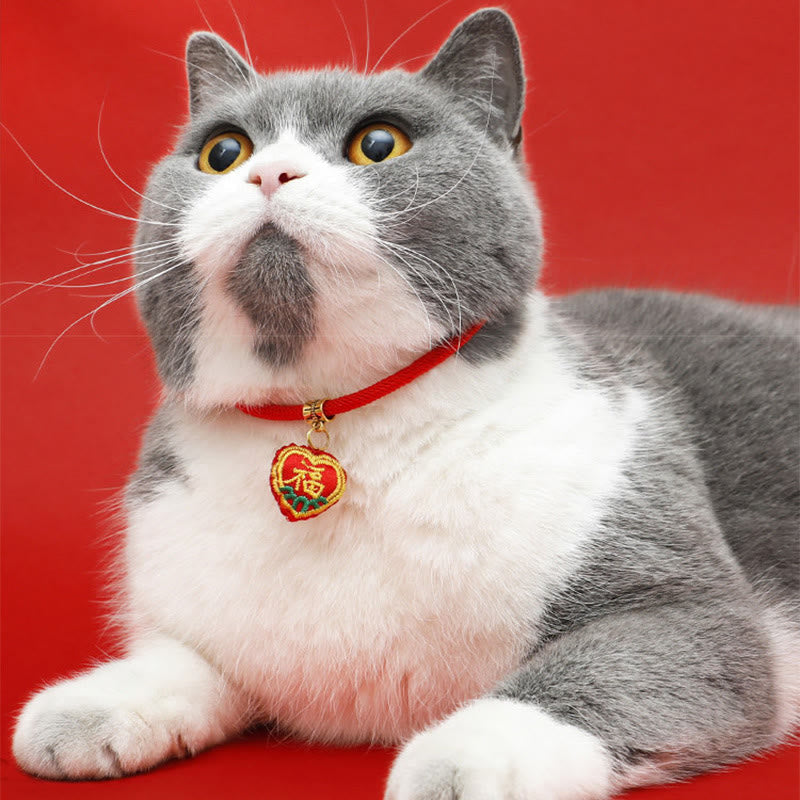 Wear FengShui Red String Plaited Embroidery Tiger Fu Character Protection Adjustable Cats Dogs Pet Collar