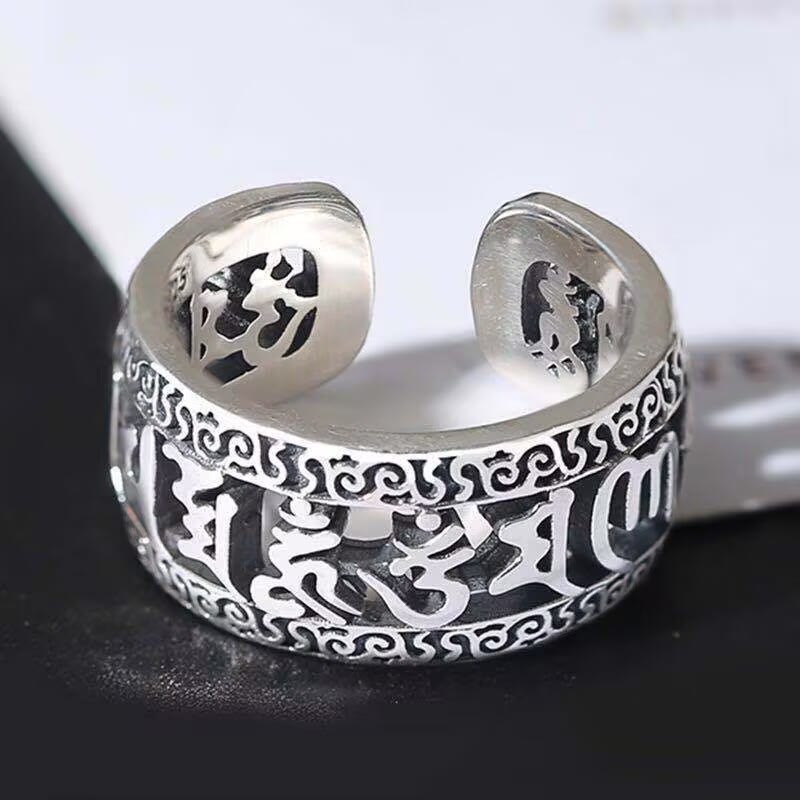 Wear FengShui Vintage Tibet Om Mani Padme Hum Carved Hollow Design Purity Ring