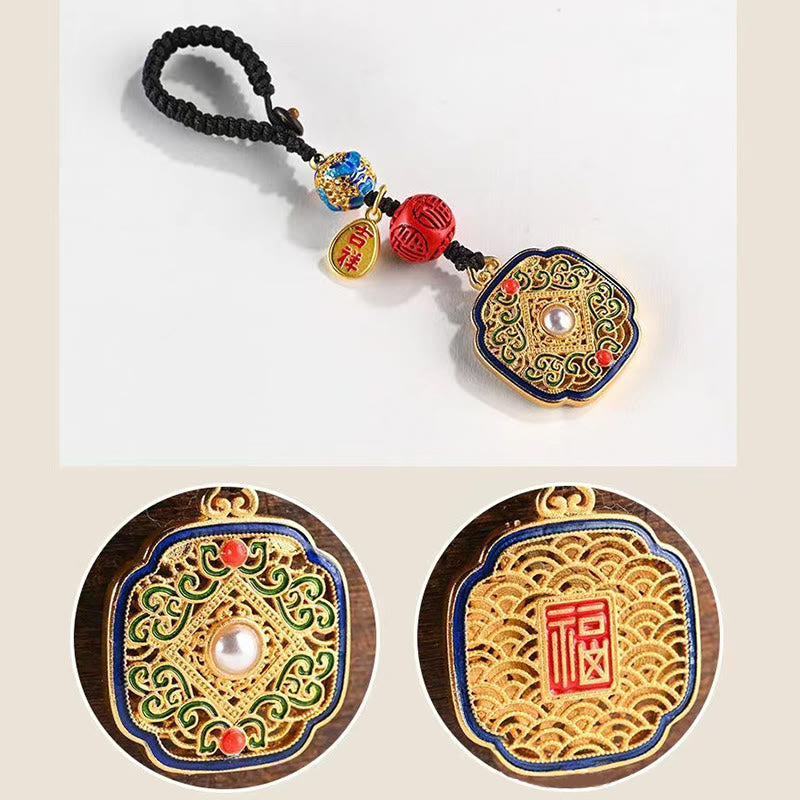 Wear FengShui Fu Character Blessing Ruyi Charm Key Chain