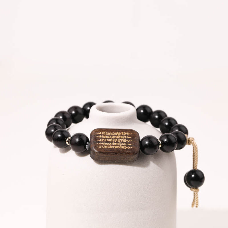 Wear FengShui Ebony Wood Scripture Engraved Peace Bracelet