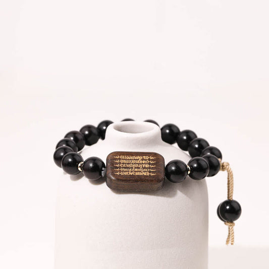 Wear FengShui Ebony Wood Scripture Engraved Peace Bracelet