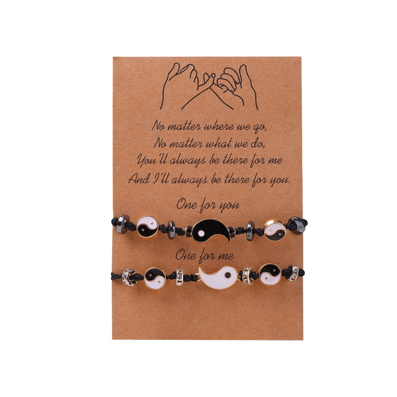 Wear FengShui 2pcs Yin Yang Hematite Couple Bracelet