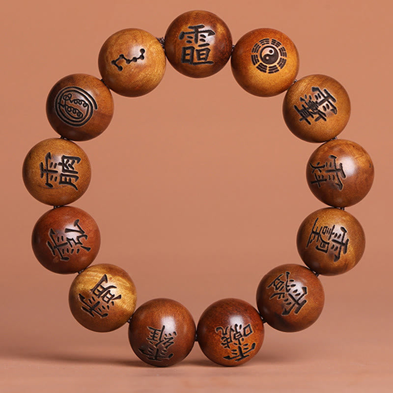 Wear FengShui Lightning Struck Jujube Wood Yin Yang Bagua Taoist Taboo Characters Engraved Protection Bracelet