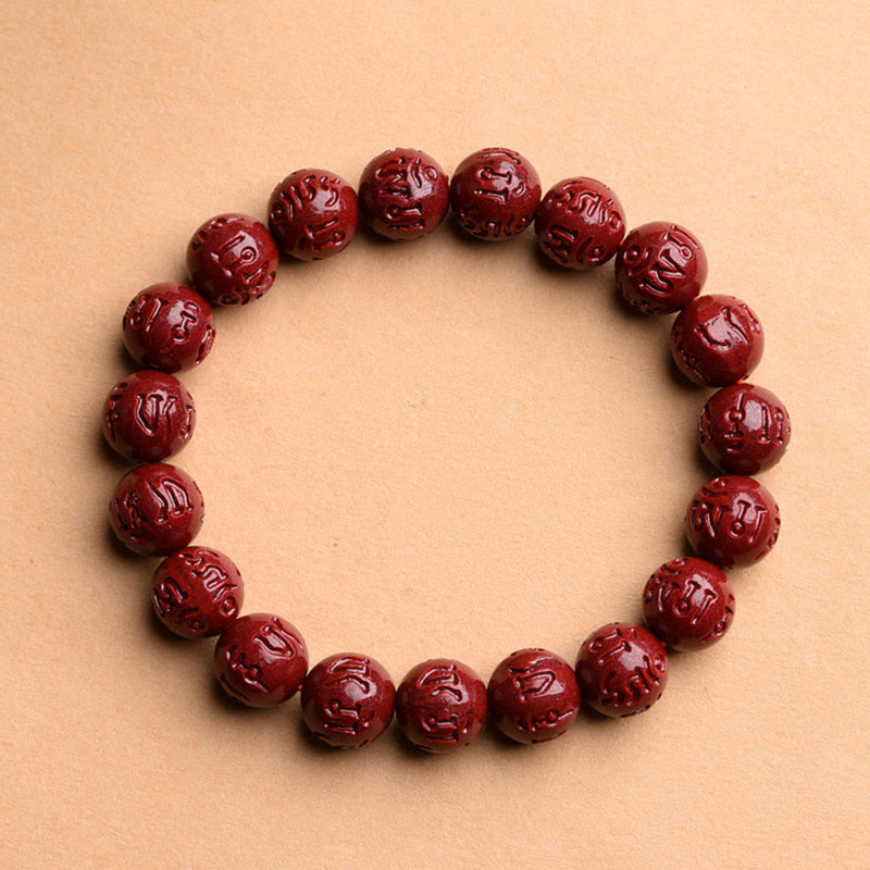 Wear FengShui Natural Cinnabar Om Mani Padme Hum Fret Pattern Lotus Blessing Bracelet