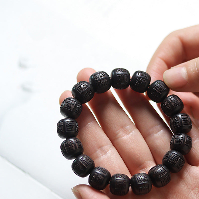 Wear FengShui Tibet Ebony Wood Om Mani Padme Hum Engraved Balance Bracelet